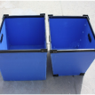 Package Box